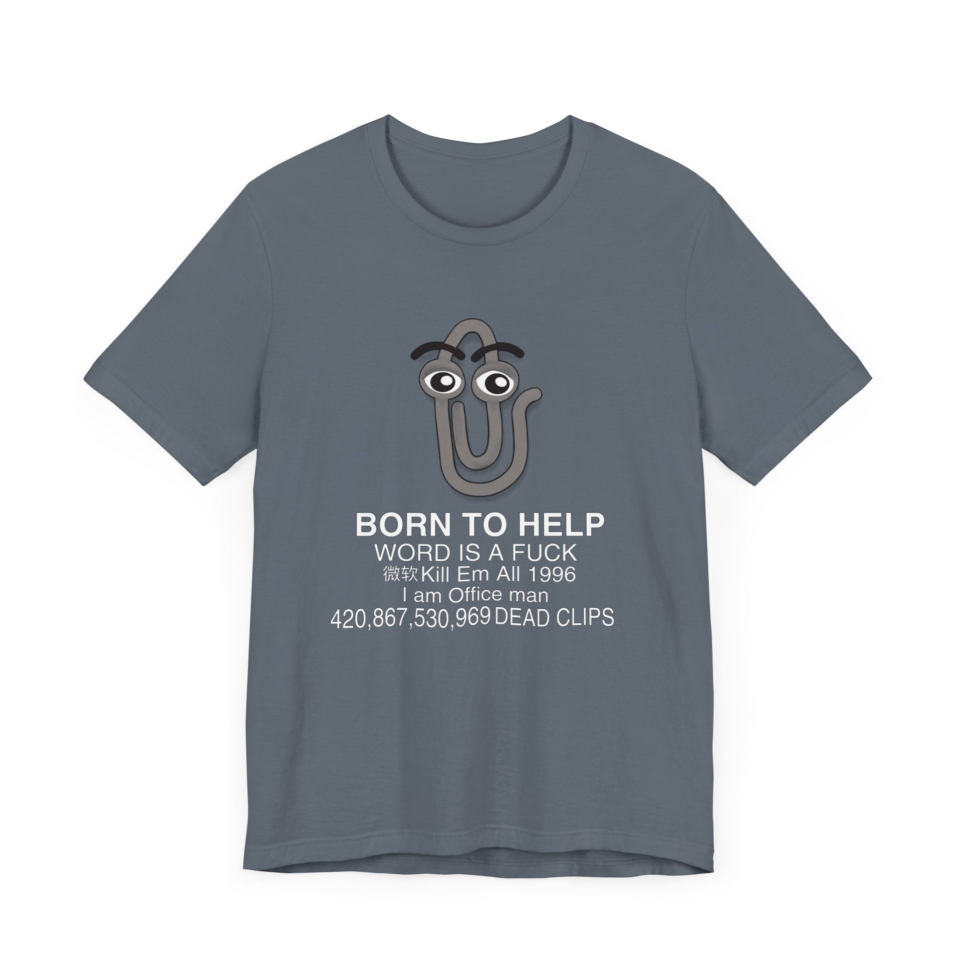 BORN TO HELP jersey unisex tee