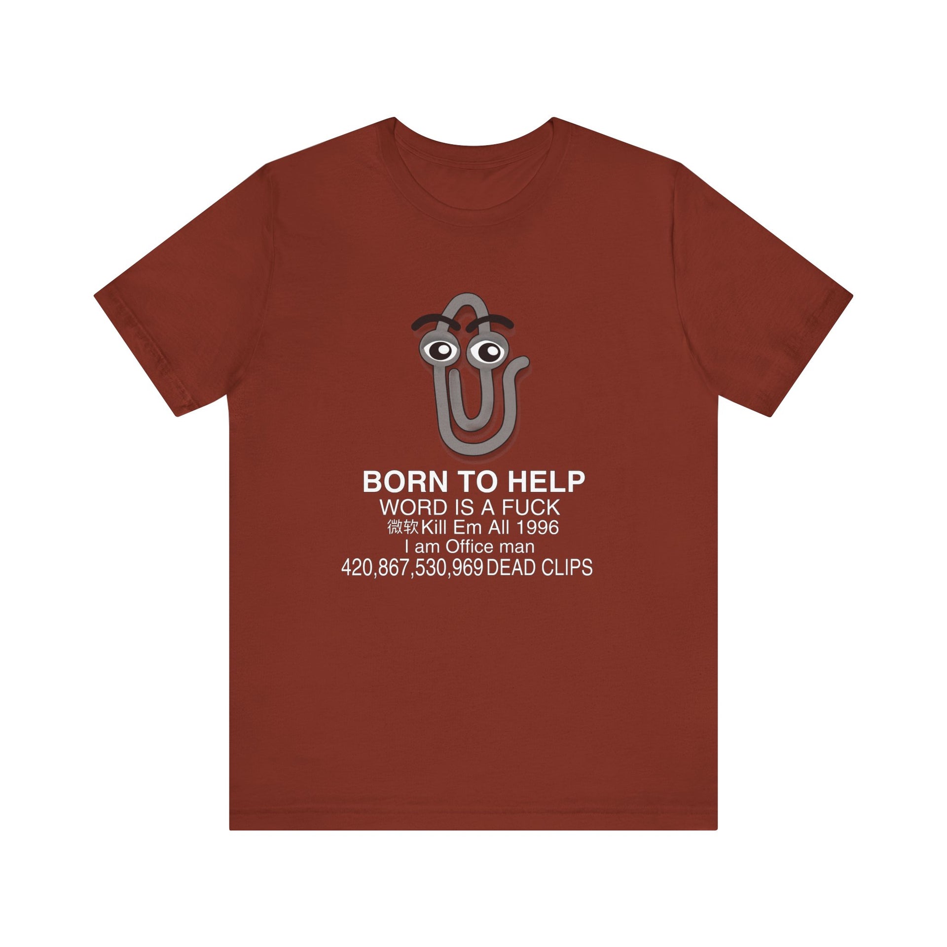 BORN TO HELP jersey unisex tee