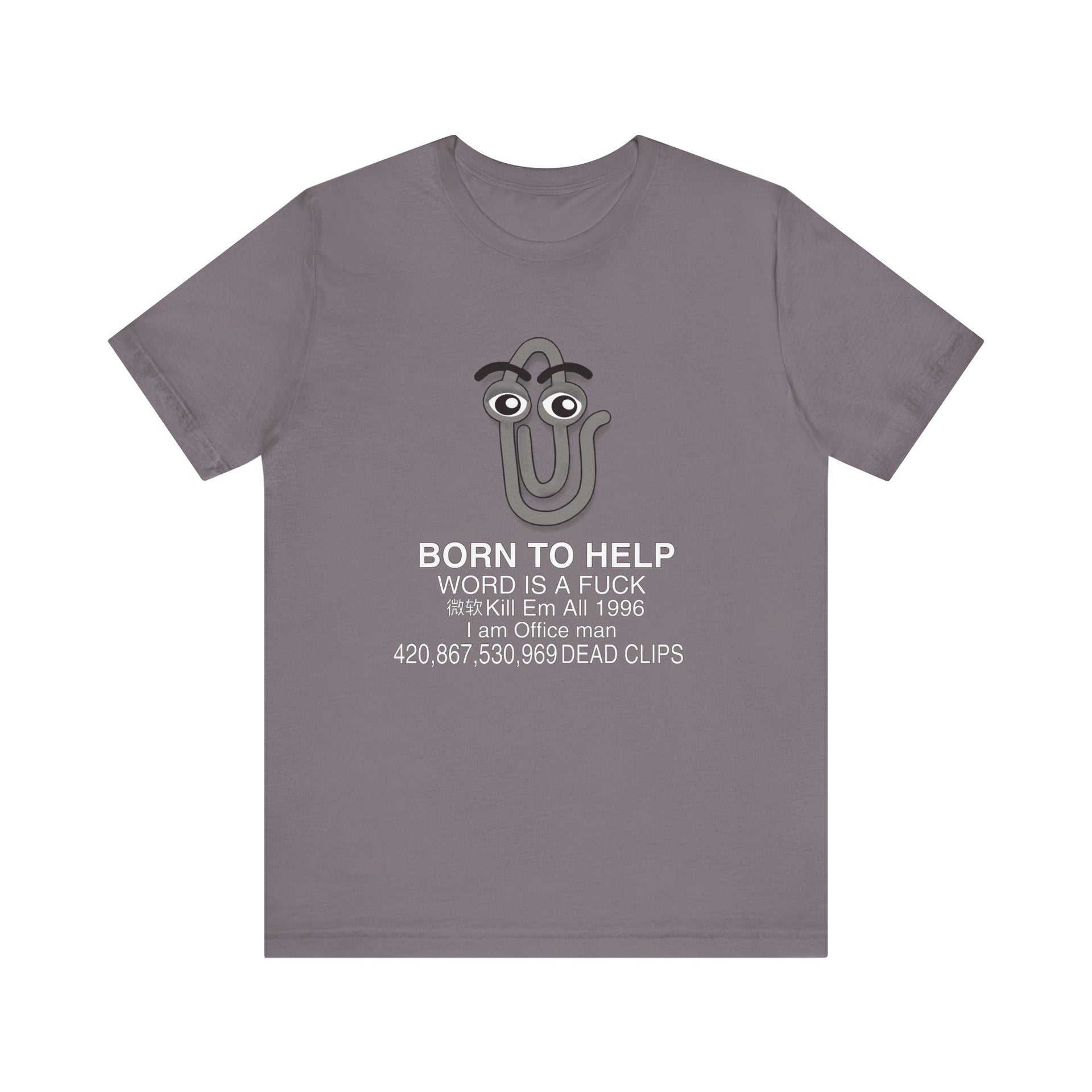 BORN TO HELP jersey unisex tee